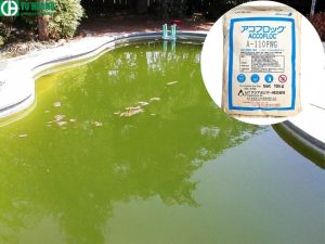 Hóa chất xử lý nước PAM có vai trò hỗ trợ các hạt trầm tích lơ lửng trong nước thải