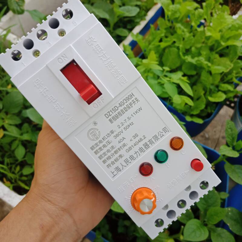 cầu dao giai đoạn 2