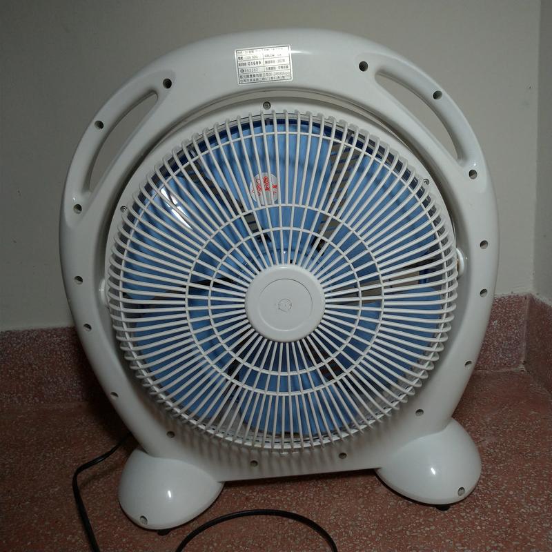 Bước 1: Kiểm tra xem quạt có hoạt động bình thường không?