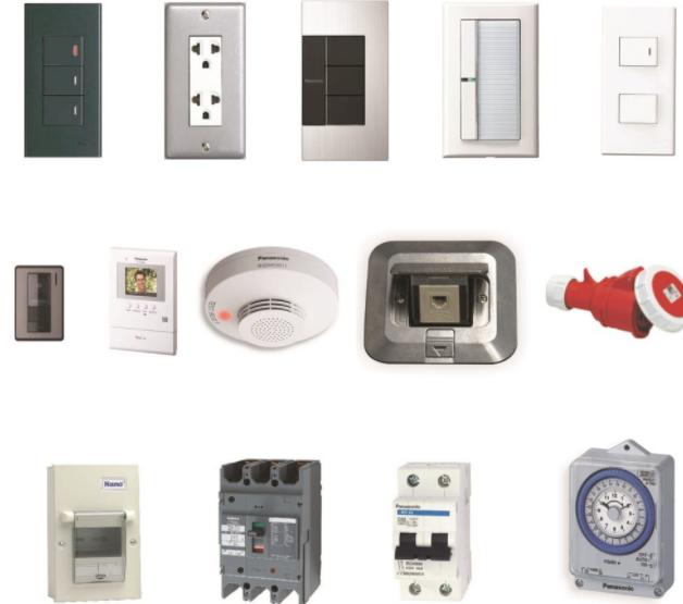 Thiết bị điện tử Huanuo