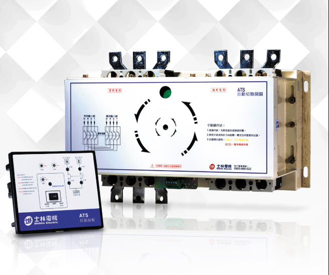 Bộ chuyển đổi nguồn AT ba pha Bộ chuyển đổi nguồn ATS ba pha