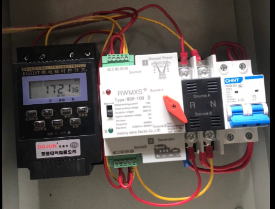 Bộ chuyển đổi nguồn ATS 1 pha