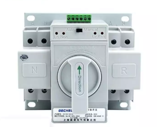 Bộ chuyển đổi nguồn ATS 1 pha