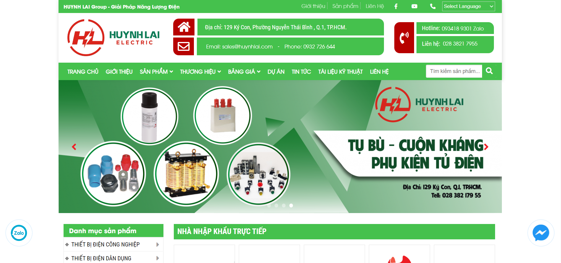 Trang chủ của Huang Li