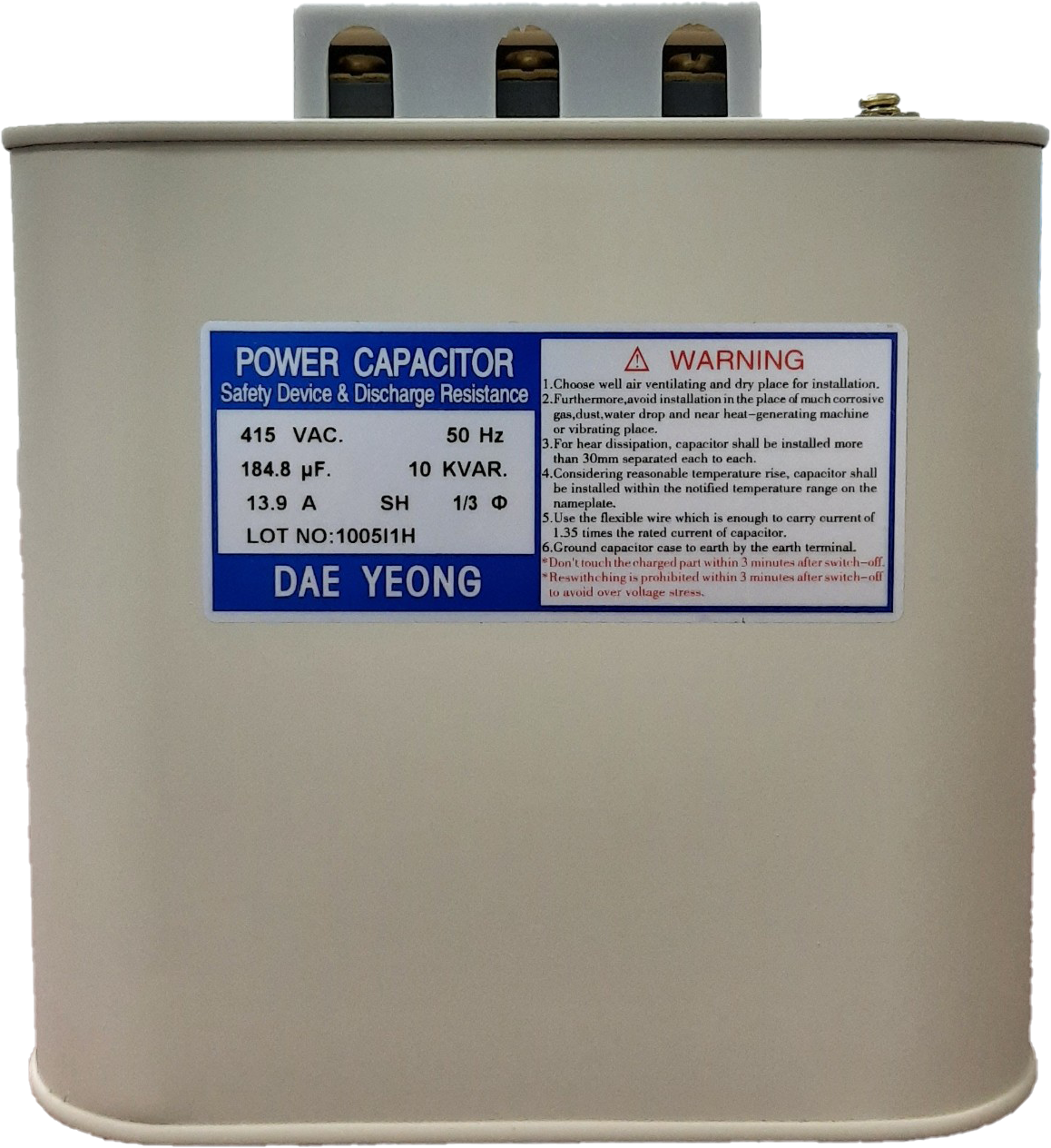 Tụ điện ngâm dầu Dayong là giải pháp tốt nhất để nâng cao hệ số công suất